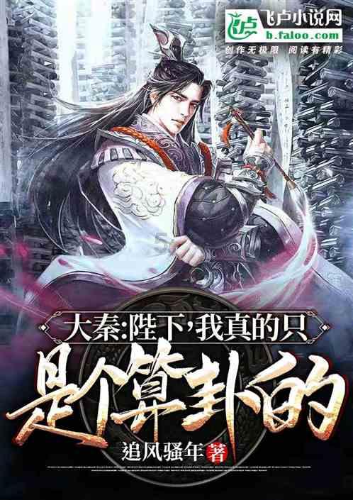 幻想纹章3.4