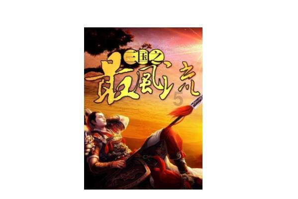 铿锵的脚步丨从生态佳到“生态+”，山西走出绿富双赢新路子