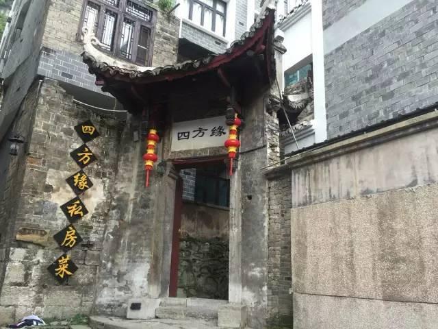 坦克出行