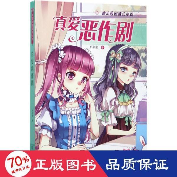 冠军射击手